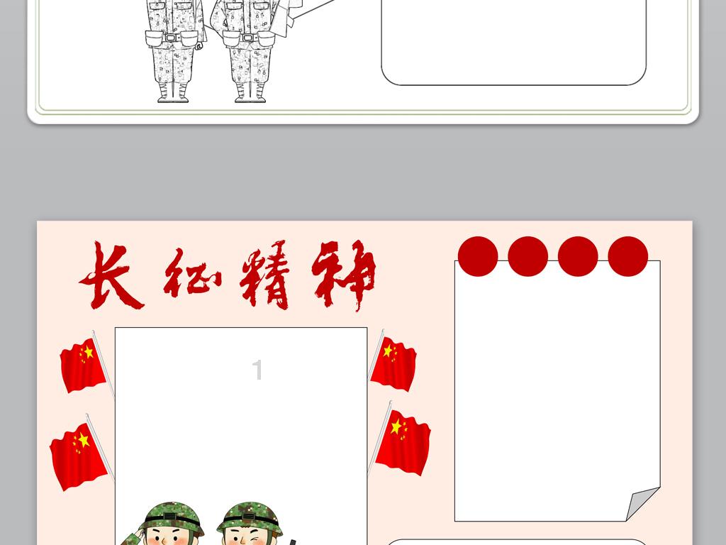竞技宝one
